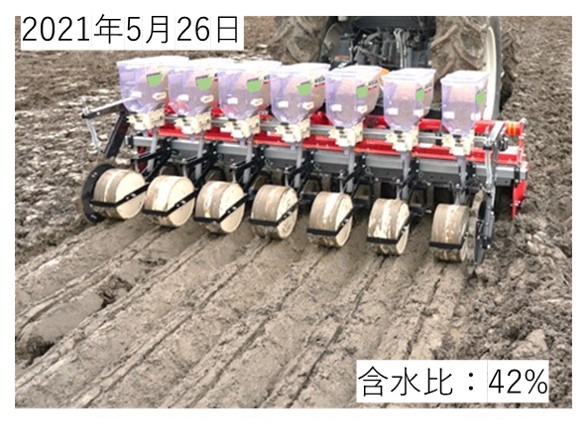 畝立て同時乾田直播機 23年農業技術10大ニュース